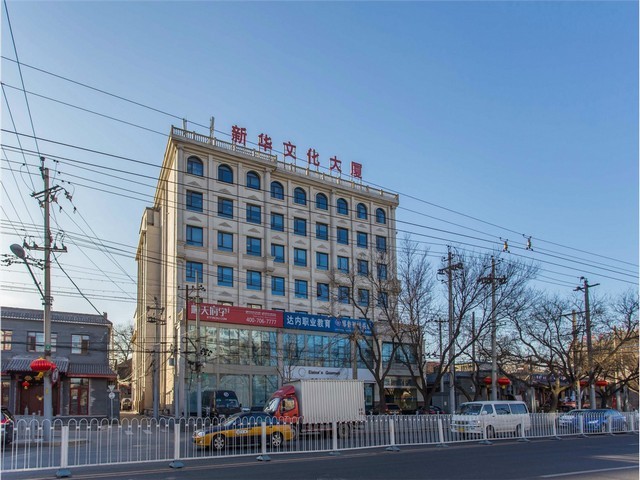 浙江省钱二手房